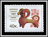 Baran