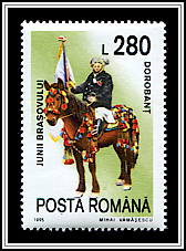 Dorobanț