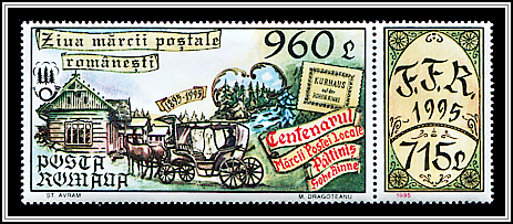 Statecaoch at Hohe Rinne Resort in Păltiniș