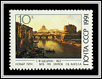New Rome, View of St Angelo Castle