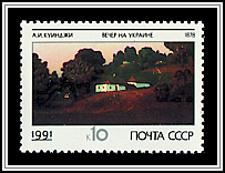 Evening in Ukraine
