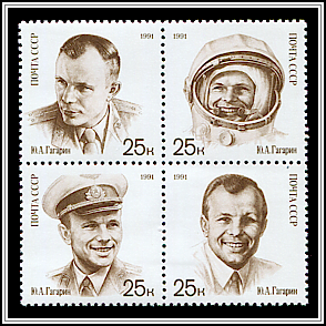 Block of 4