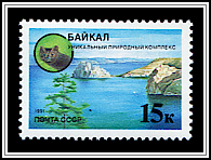 Baikal - A Unique Natural Complex