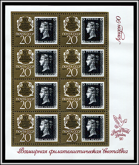 Penny Black