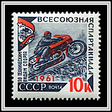 Motorcycle Race