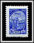 Hydroelectric Power