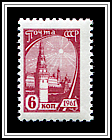 Moscow Kremlin