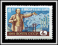 Lenin & Map
