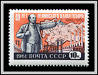 Lenin & Map