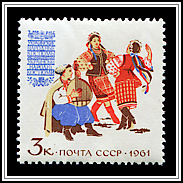 Ukrainian Traditional Costumes