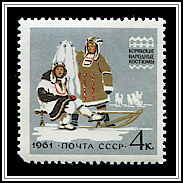 Korjak Traditional Costumes