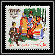 Russian Traditional Costumes