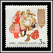 Belarusian Traditional Costumes