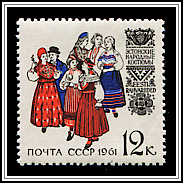 Estonian Traditional Costumes