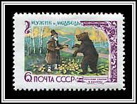 The Farmer & the Bear
