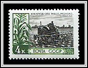 Planting Corn