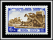 Combine Harvester