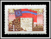 Flag & Economic Motifs