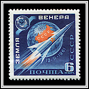 Globe & Rocket