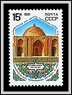 Talchatan Baba Mosque