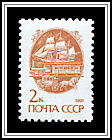 Old Mail Transports