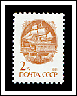 Old Mail Transports