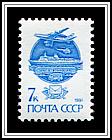 Modern Mail Transports