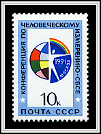 Emblem