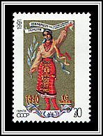 Woman in Traditional Dress