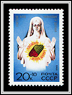 Patron Saint