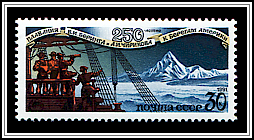 Mariners off West Coast of Alaska