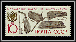 Moldavian Musical Instruments