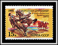 Kokpar Folk Festival