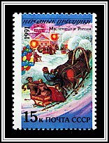 Maslenitsa (Crêpe Week)
