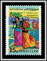 Novruz (New Year)