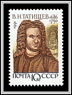 Vasily Tatishchev
