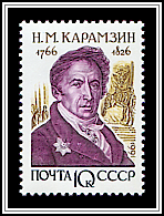 Nikolay Karamzin