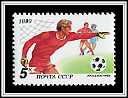 Football Scene