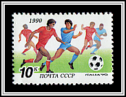 Football Scene