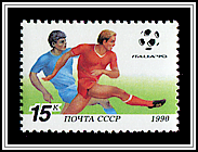 Football Scene