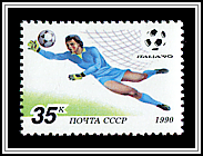 Football Scene