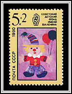 Child's Drawing - Clown