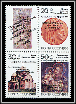 Overprints