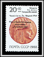 Gold Coin