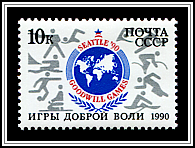 Emblem & Sport Motifs