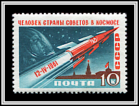 Yuri Gagarin, Vostok I