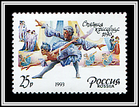 Scene from Sleeping Beauty, 1890
