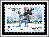 Scene from Swan Lake, 1895