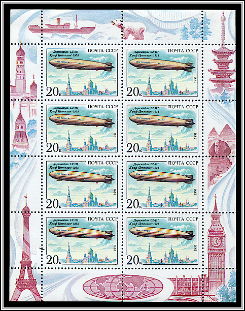 Graf Zeppelin, Germany, 1928