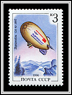 GA-42, USSR, 1987